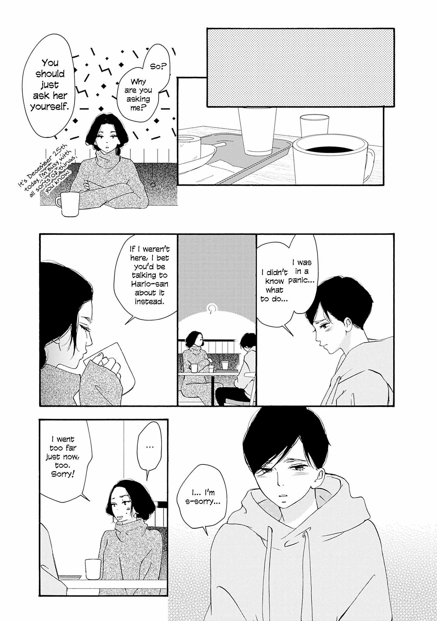 Tsumetakute Yawaraka Chapter 25 page 5 - 