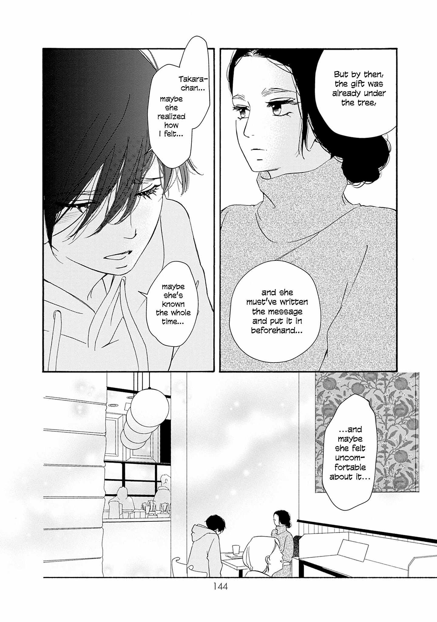 Tsumetakute Yawaraka Chapter 25 page 8 - 