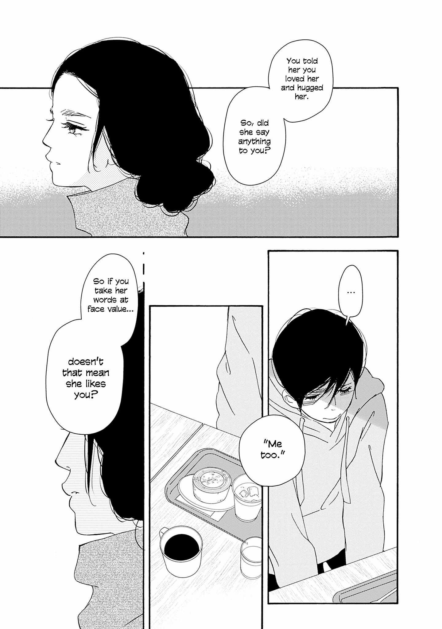 Tsumetakute Yawaraka Chapter 25 page 9 - 