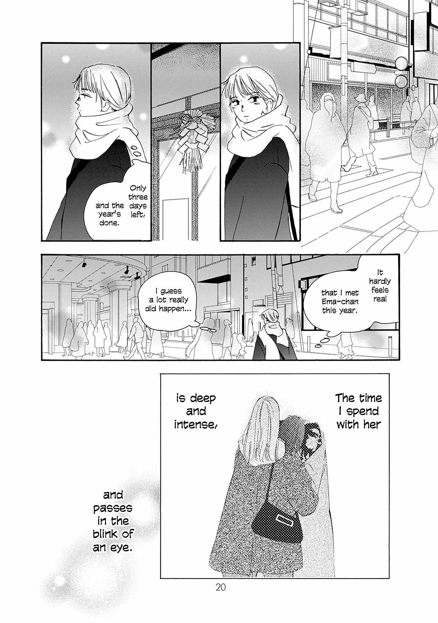 Tsumetakute Yawaraka Chapter 26 page 15 - 