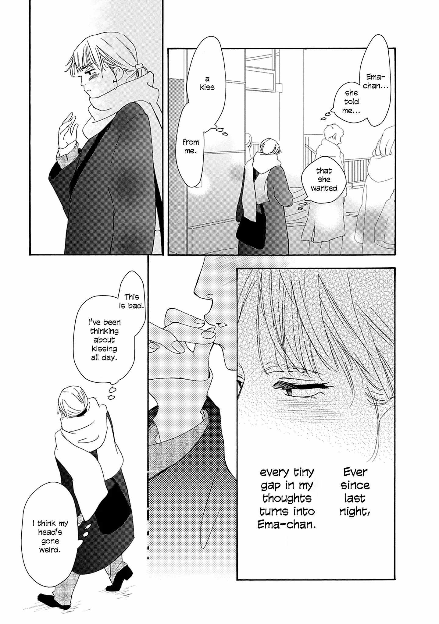 Tsumetakute Yawaraka Chapter 26 page 16 - 