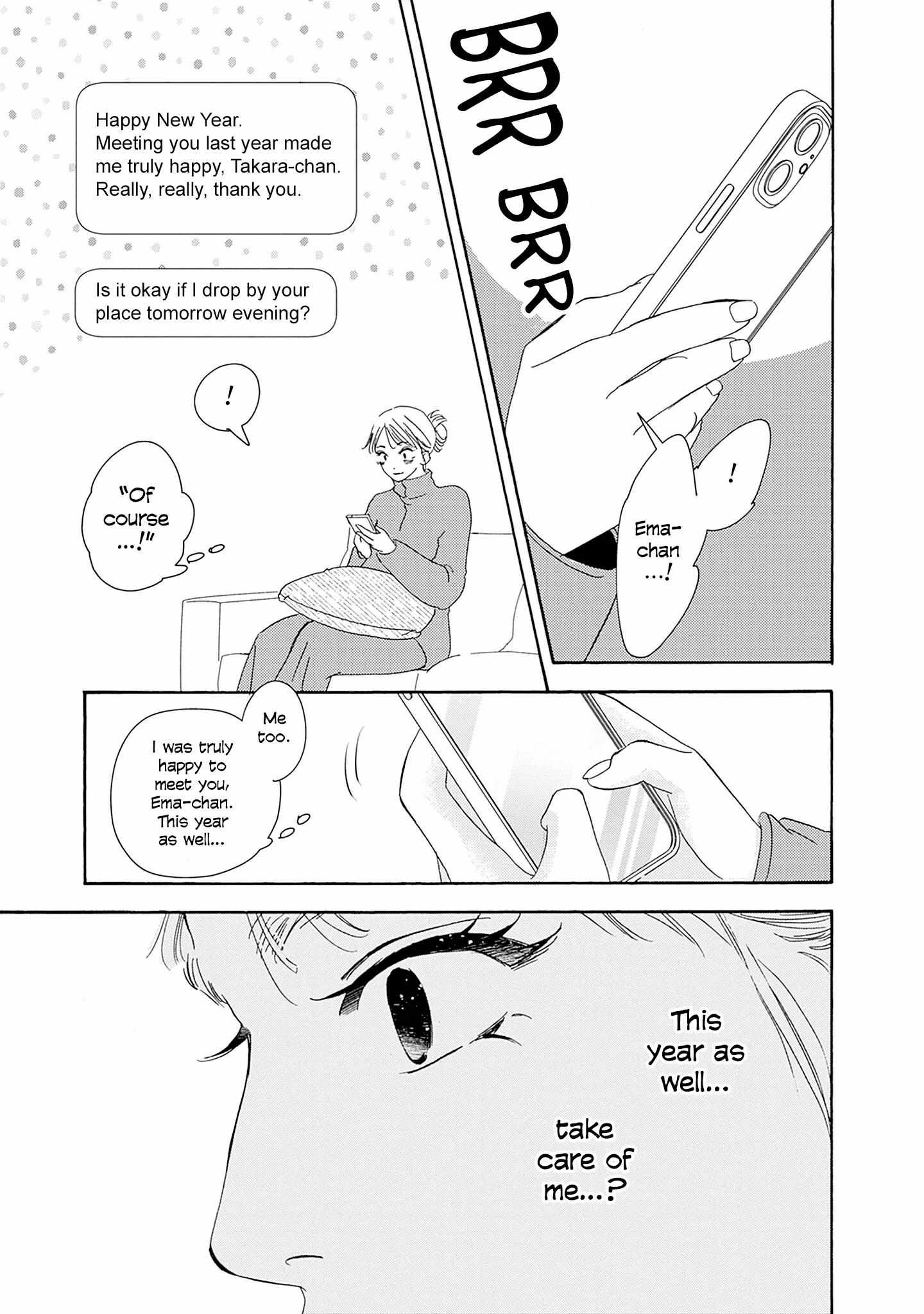 Tsumetakute Yawaraka Chapter 26 page 20 - 