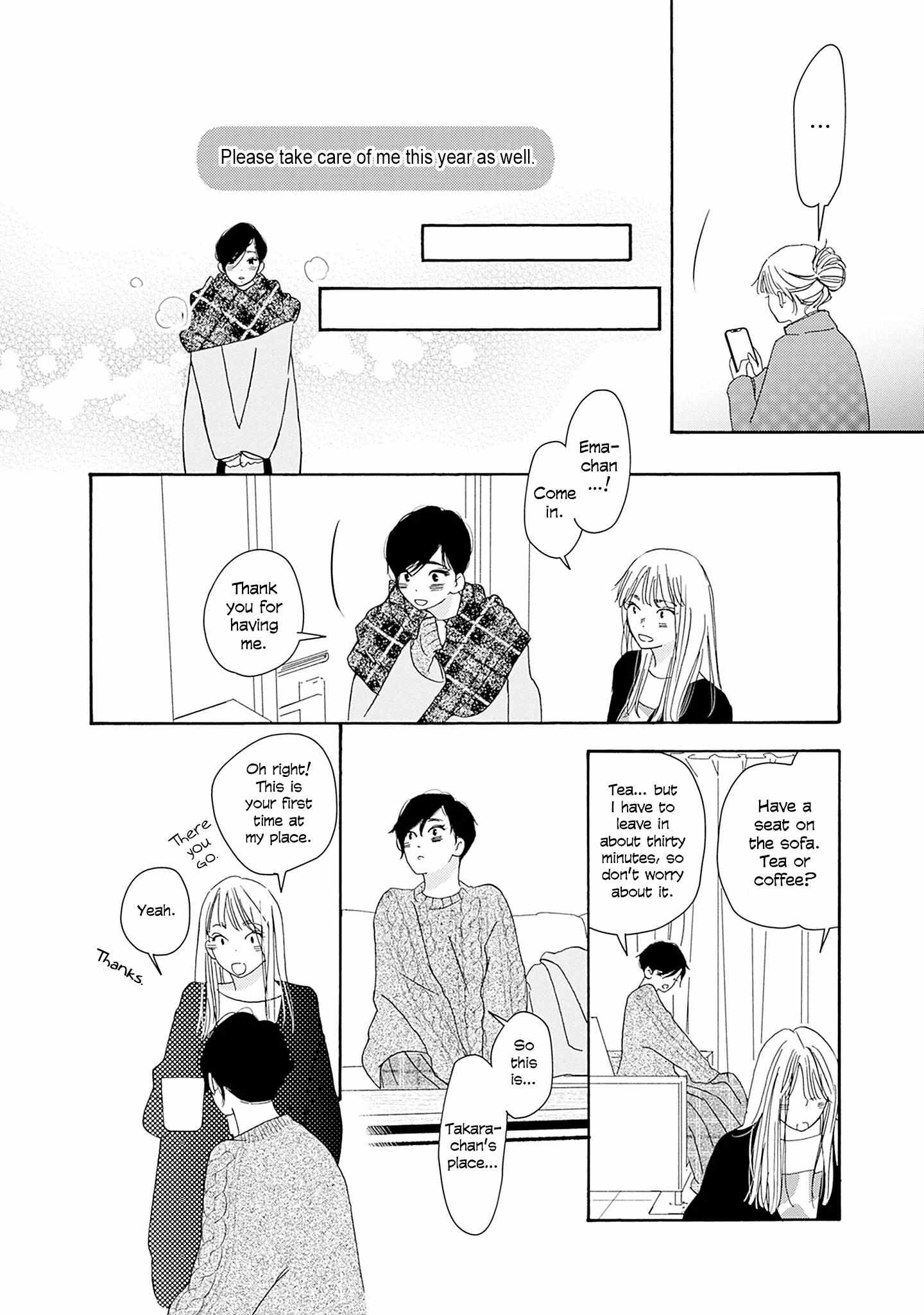 Tsumetakute Yawaraka Chapter 26 page 21 - 