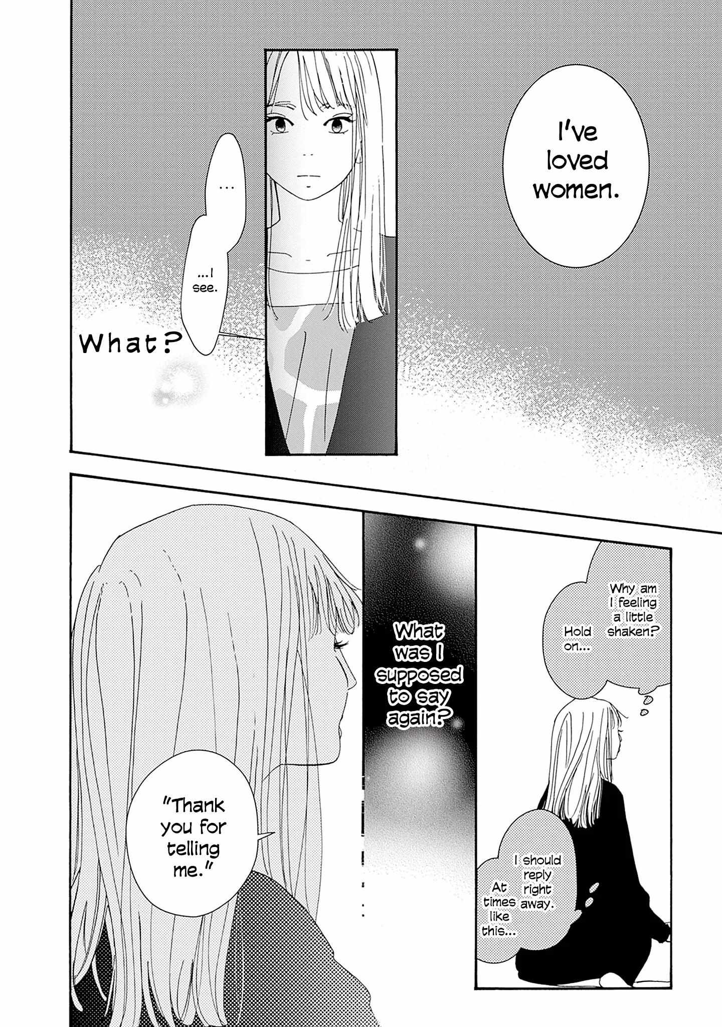 Tsumetakute Yawaraka Chapter 26 page 25 - 