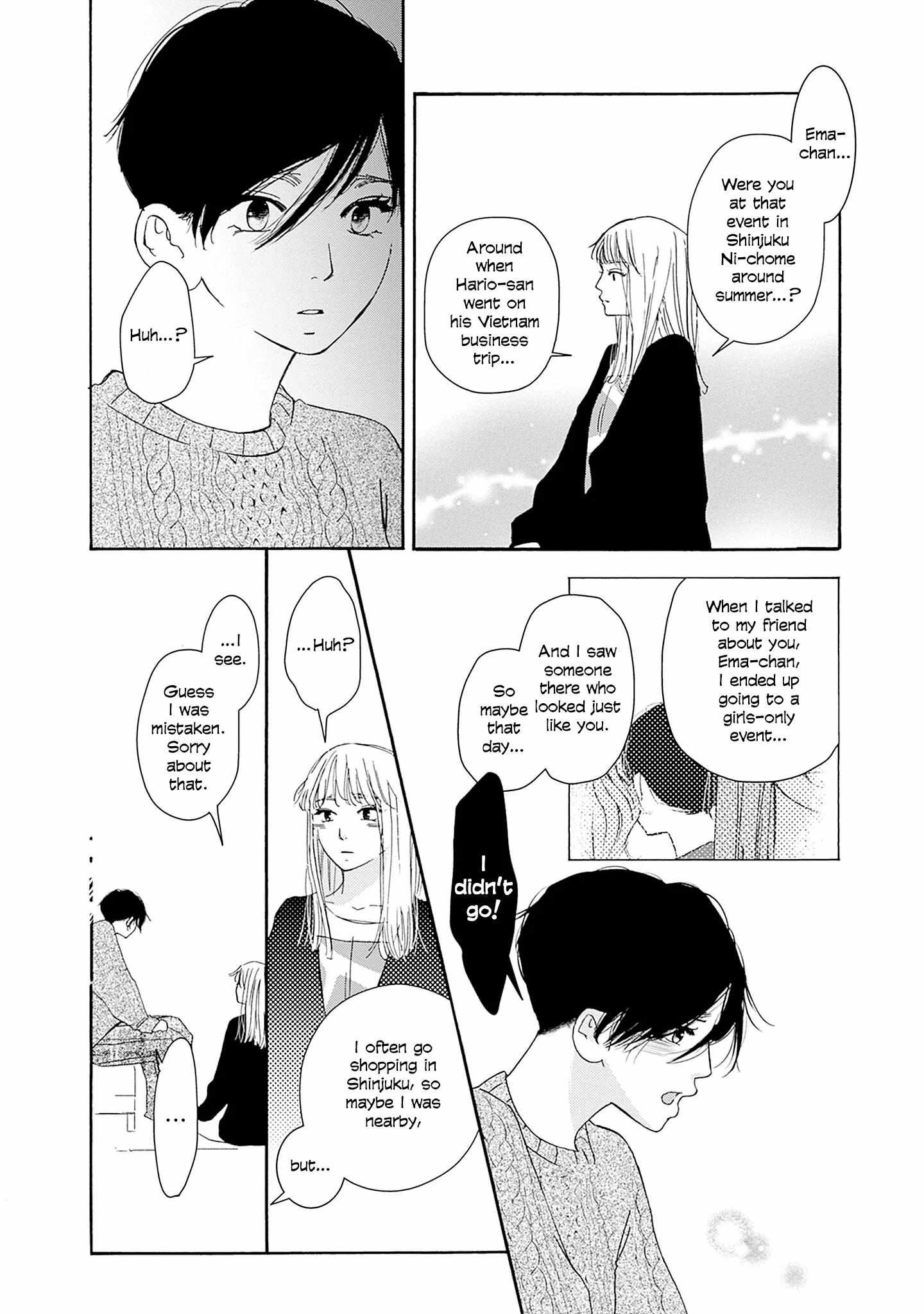 Tsumetakute Yawaraka Chapter 26 page 27 - 
