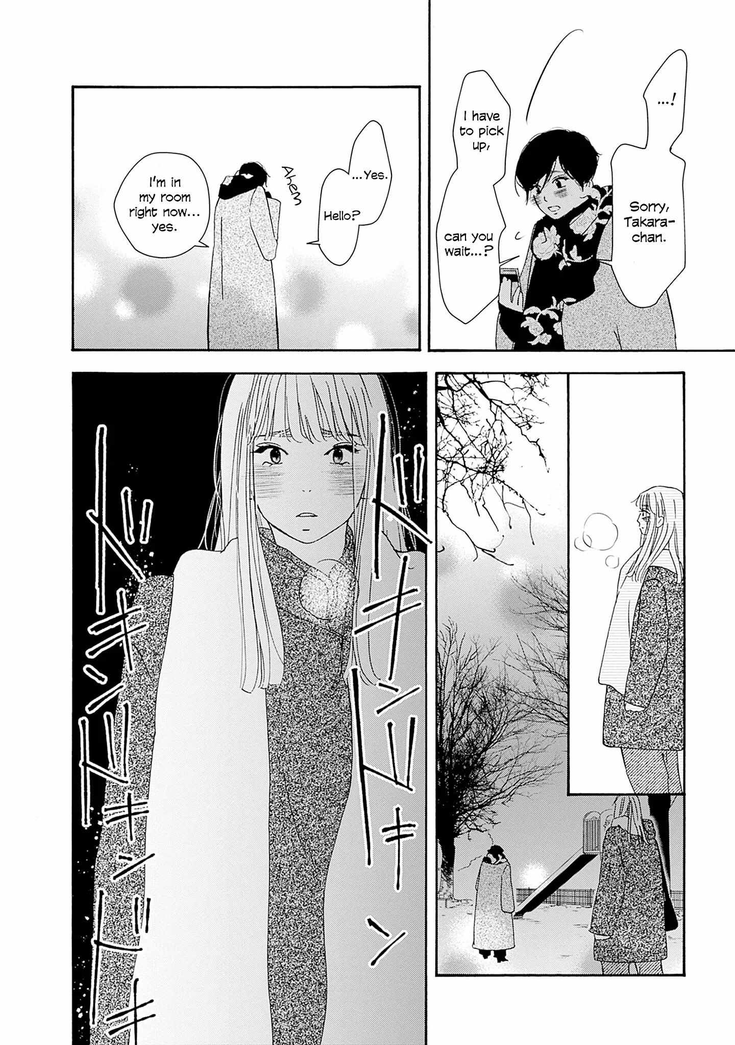 Tsumetakute Yawaraka Chapter 26 page 10 - 