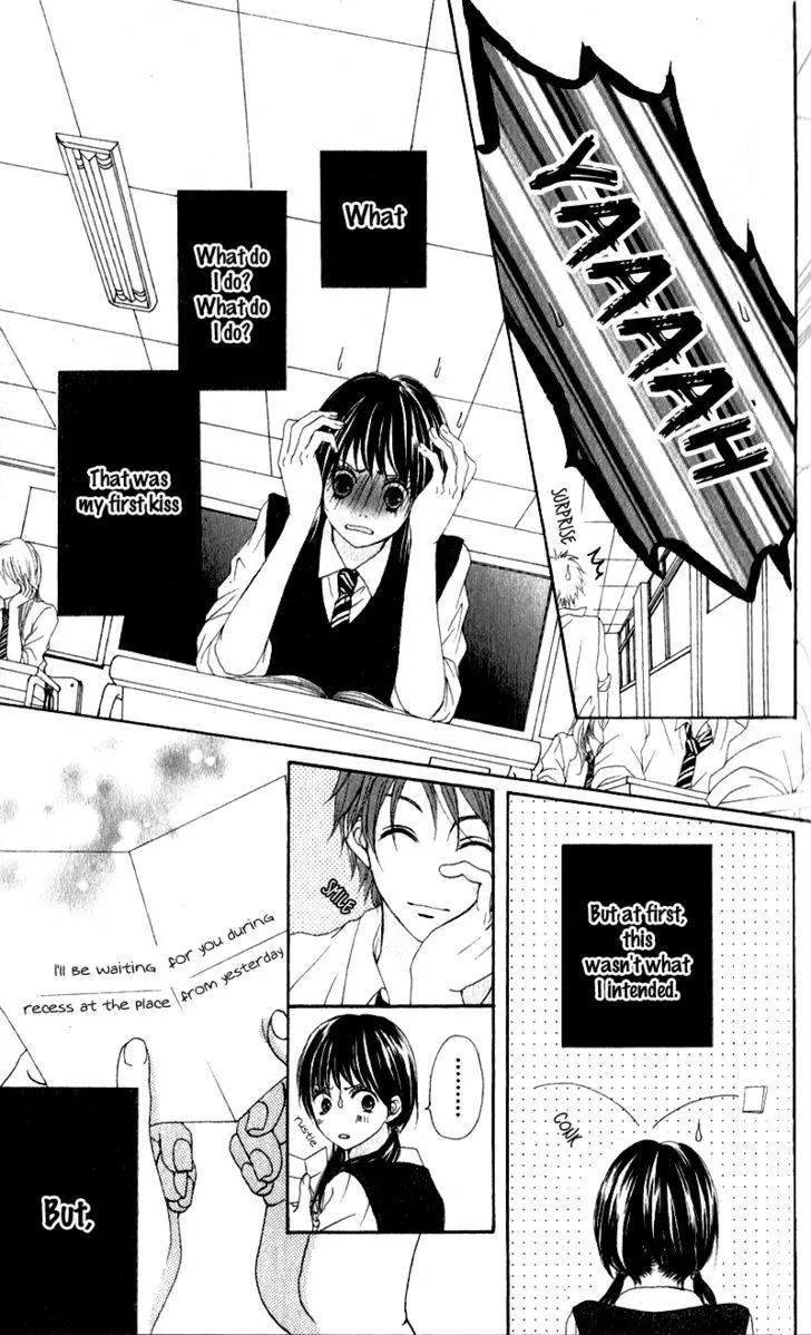 Tsumi Koi Chapter 1 page 14 - 
