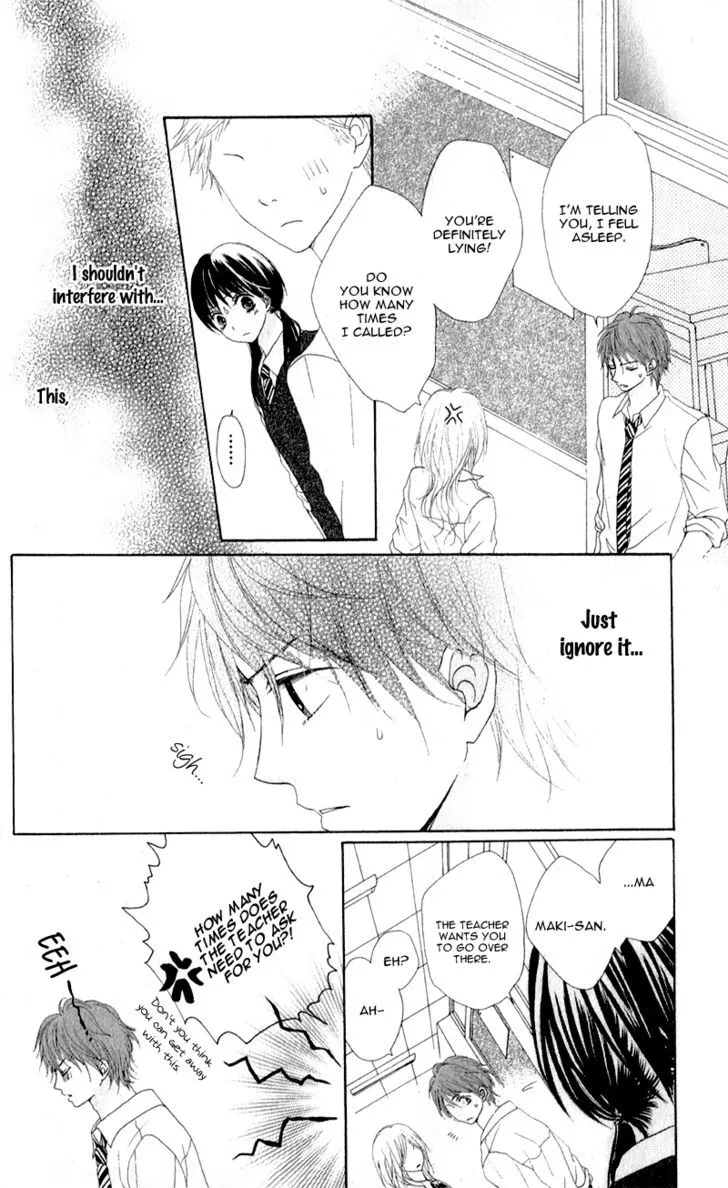 Tsumi Koi Chapter 1 page 21 - 