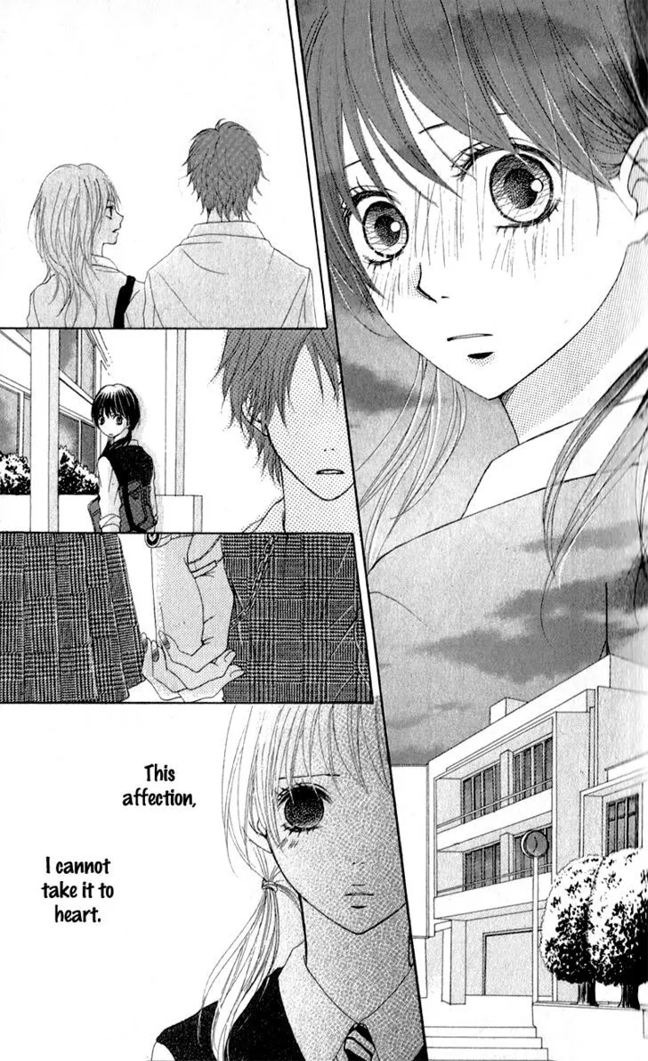 Tsumi Koi Chapter 1 page 24 - 