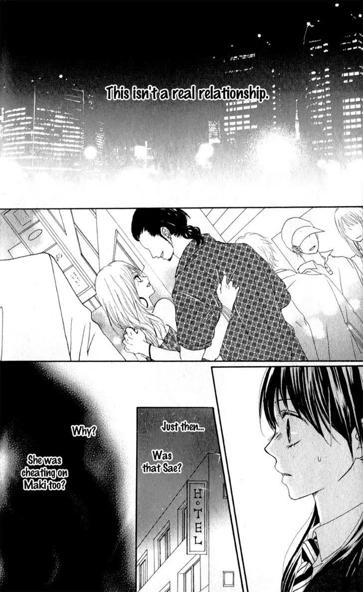 Tsumi Koi Chapter 1 page 25 - 