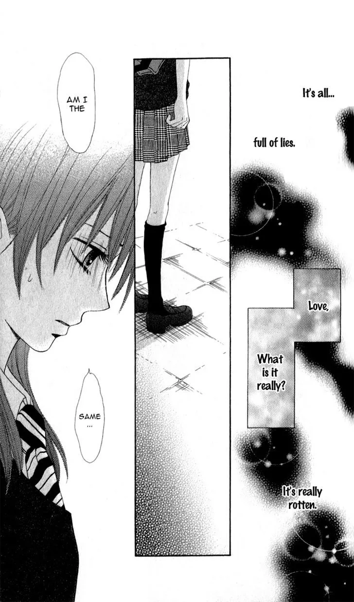 Tsumi Koi Chapter 1 page 26 - 