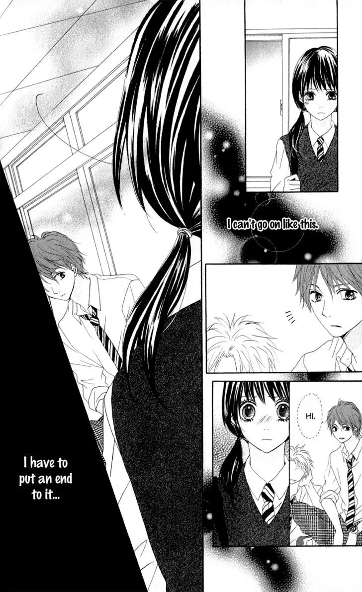 Tsumi Koi Chapter 1 page 27 - 