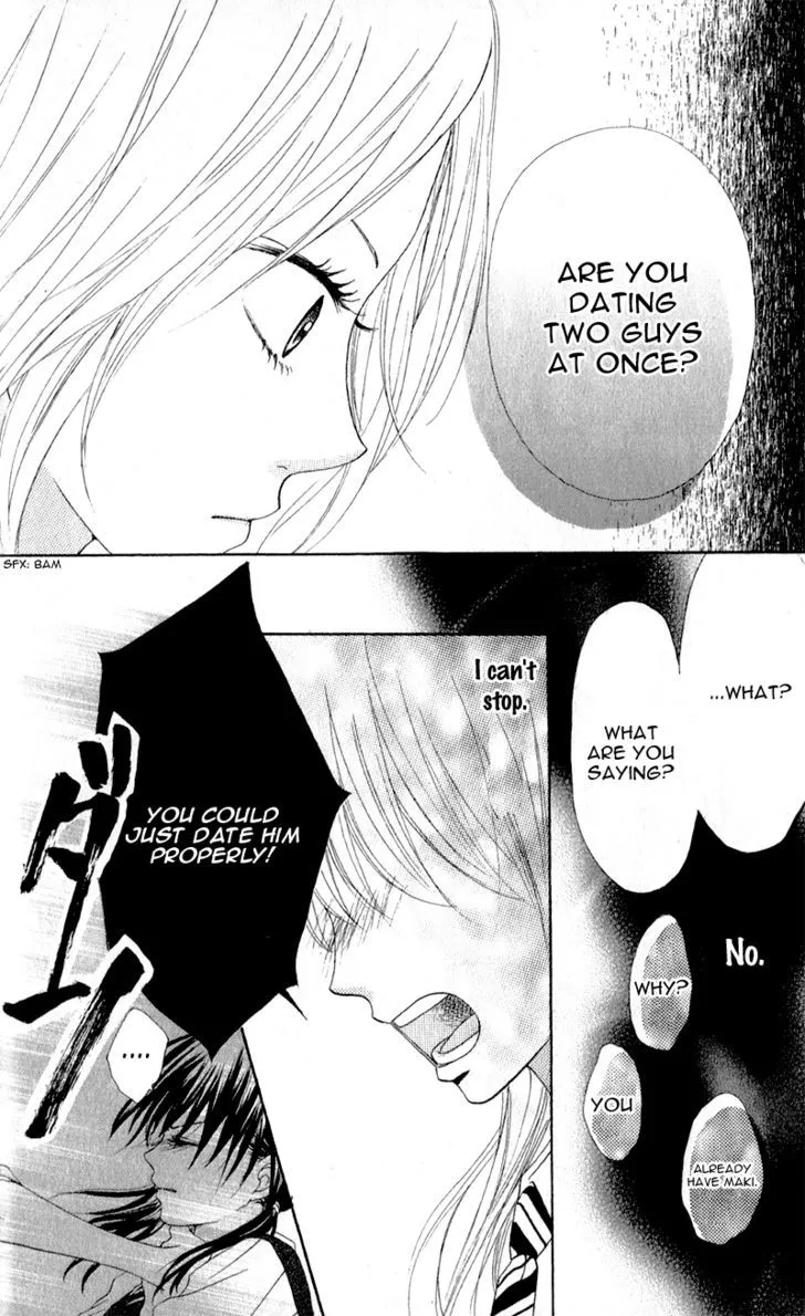 Tsumi Koi Chapter 1 page 29 - 