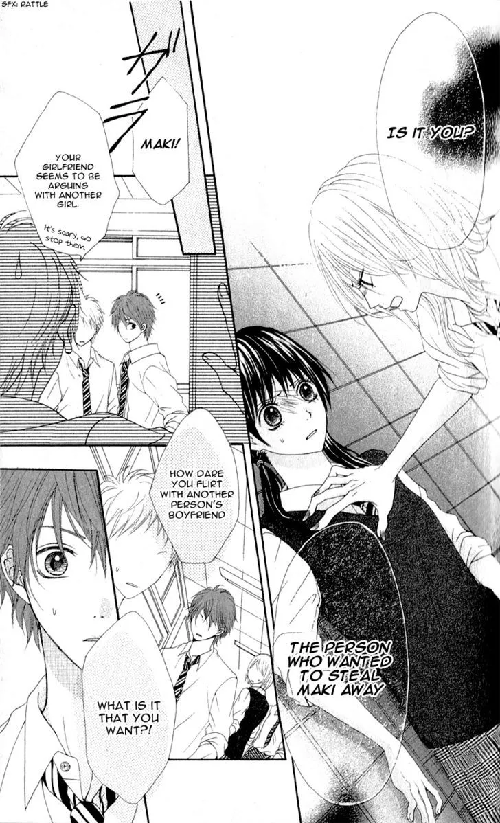 Tsumi Koi Chapter 1 page 30 - 