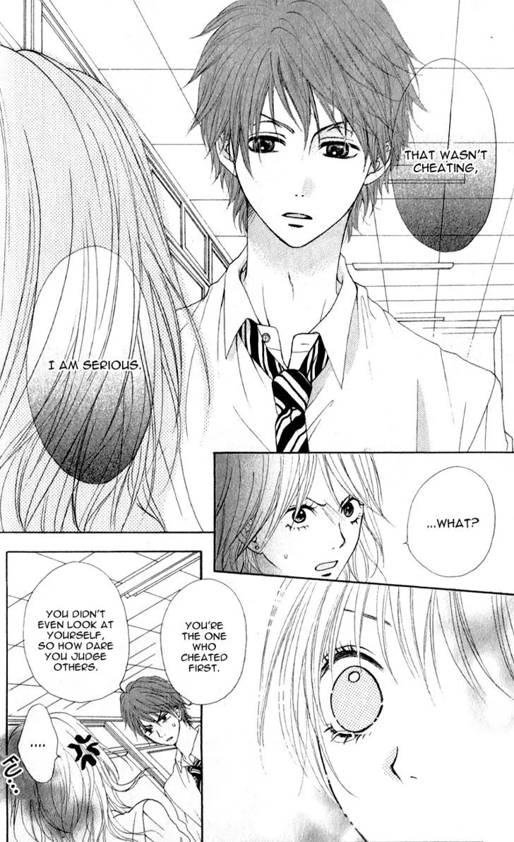 Tsumi Koi Chapter 1 page 33 - 