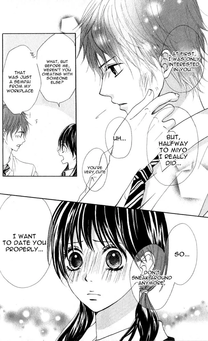 Tsumi Koi Chapter 1 page 35 - 