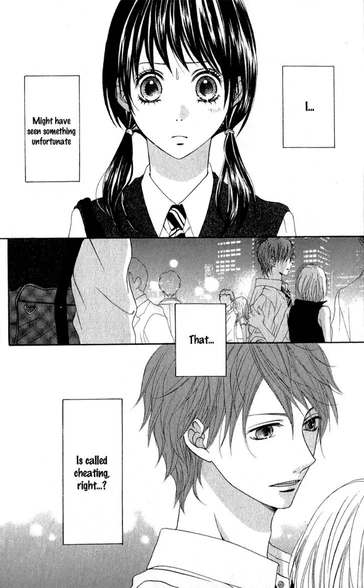 Tsumi Koi Chapter 1 page 7 - 