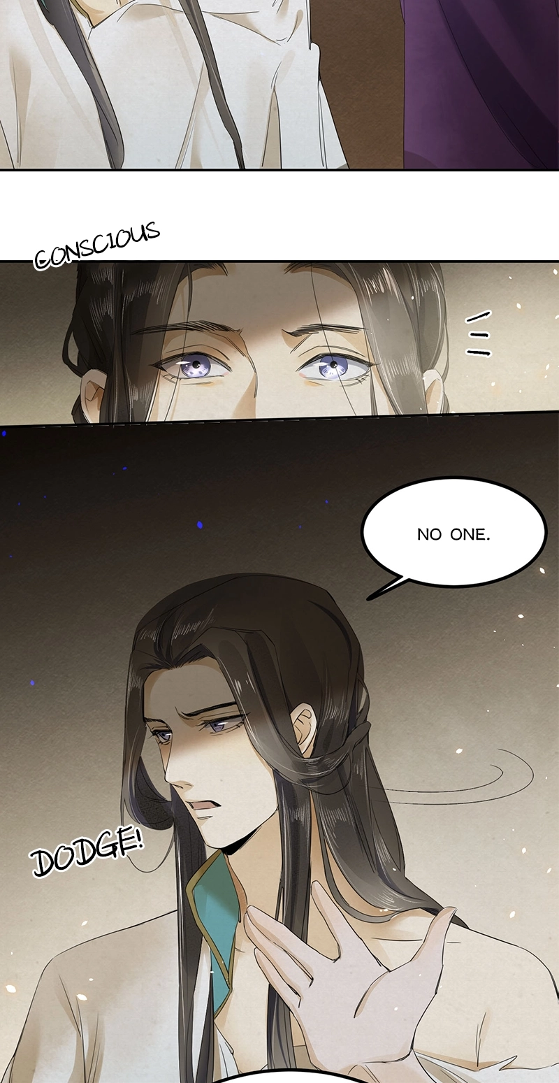 Tsumi Koi Chapter 10 page 13 - 
