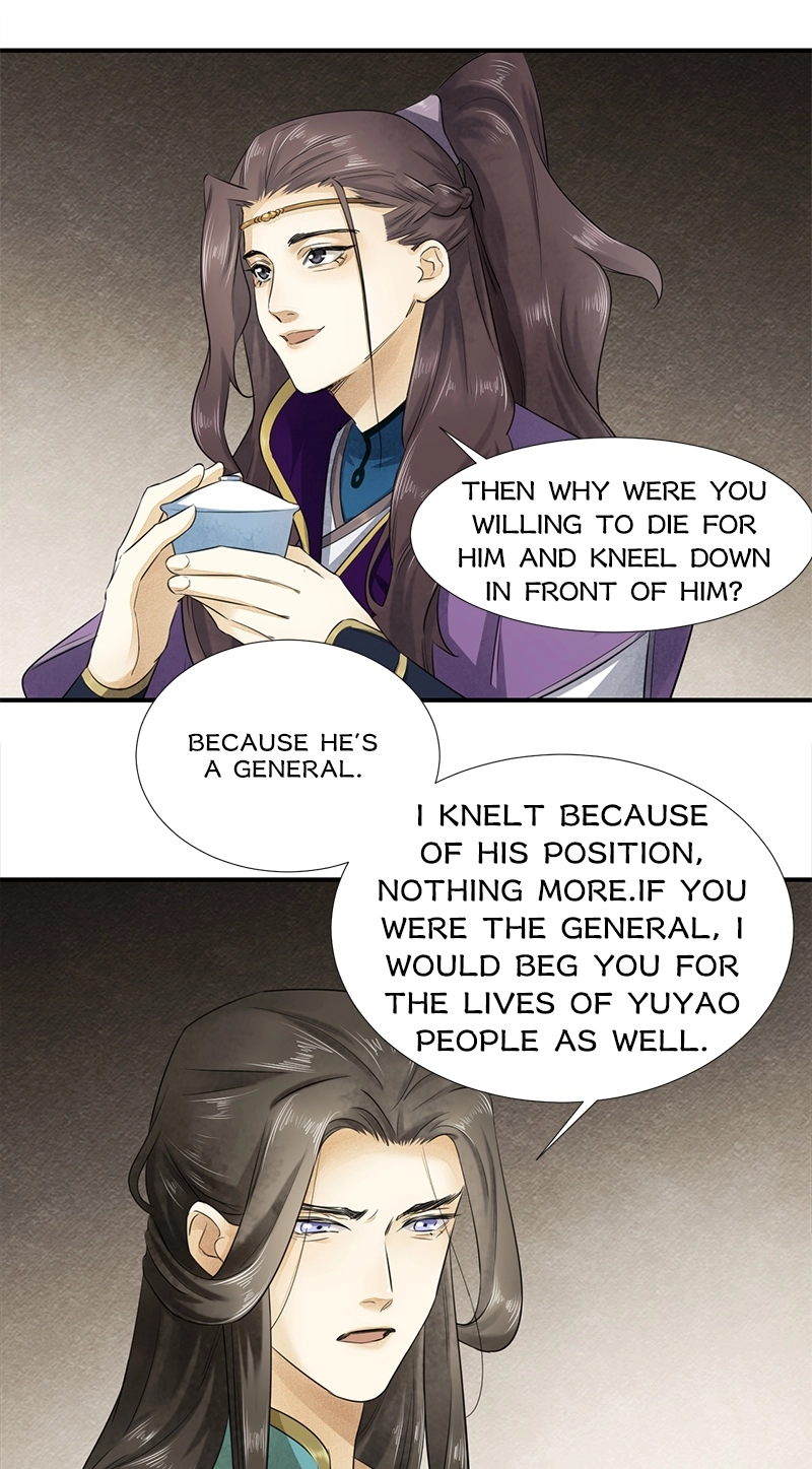 Tsumi Koi Chapter 10 page 22 - 