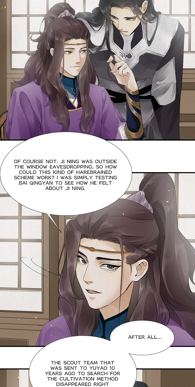 Tsumi Koi Chapter 11 page 12 - 