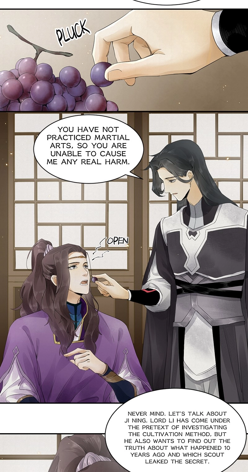 Tsumi Koi Chapter 11 page 15 - 