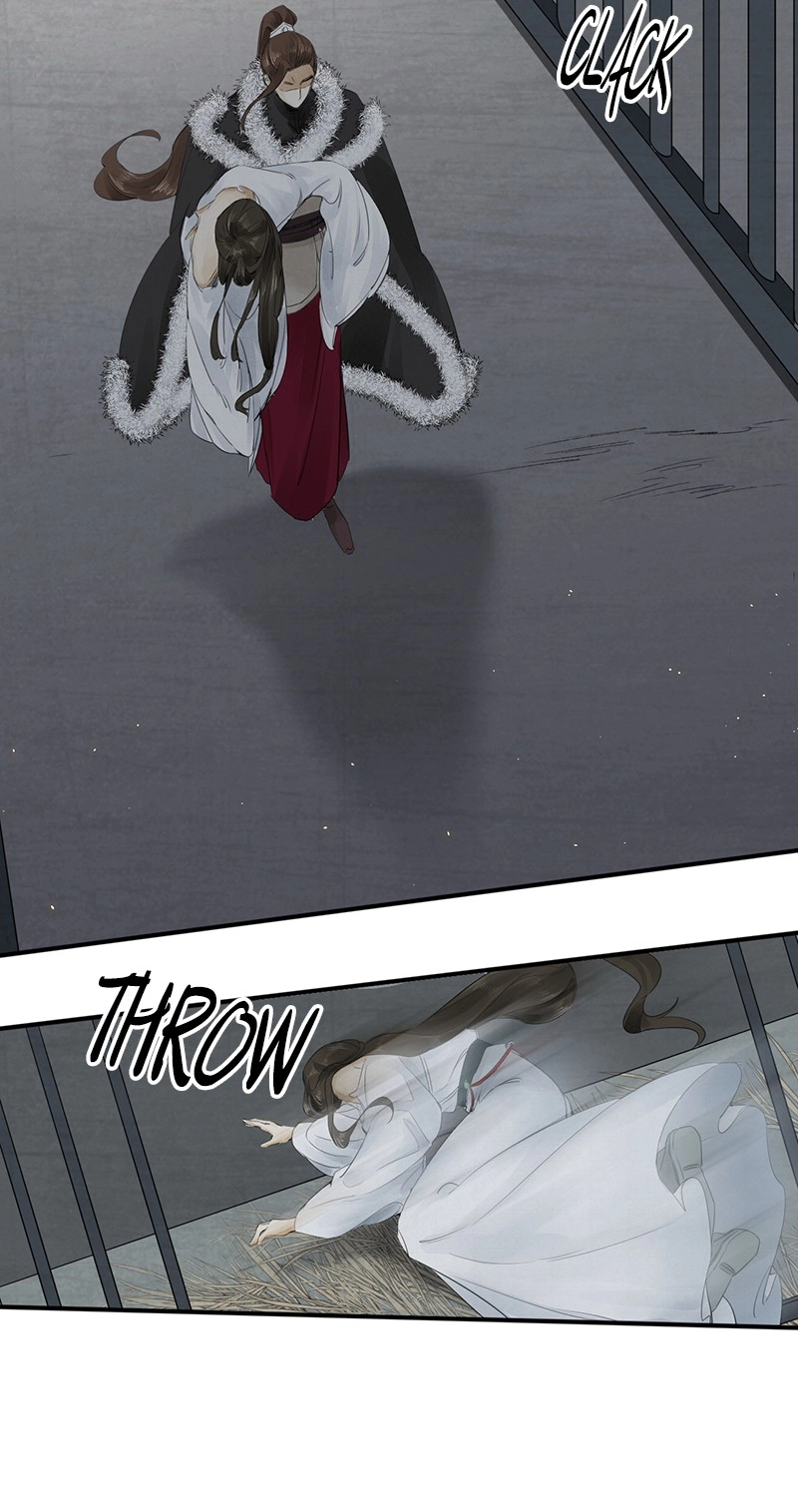Tsumi Koi Chapter 11 page 19 - 