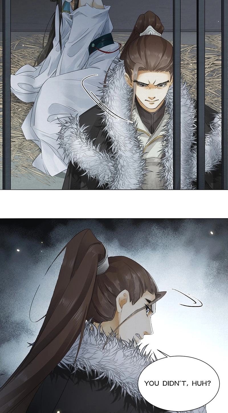 Tsumi Koi Chapter 11 page 22 - 