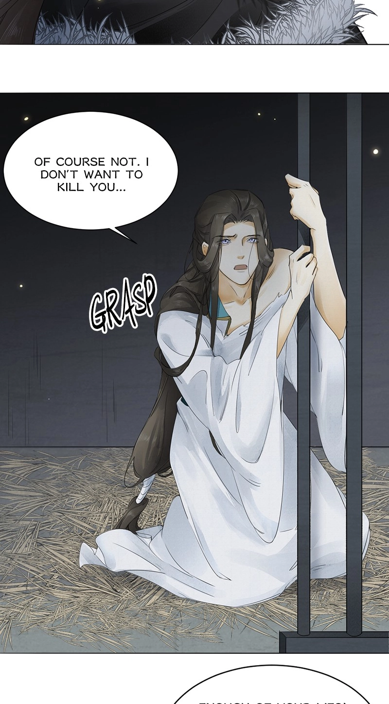 Tsumi Koi Chapter 11 page 23 - 