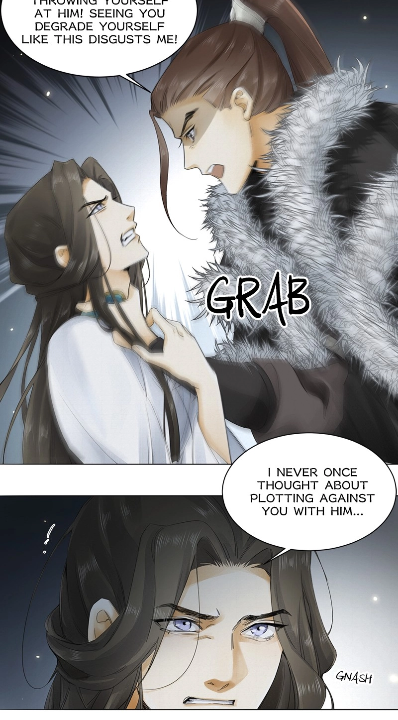Tsumi Koi Chapter 11 page 25 - 