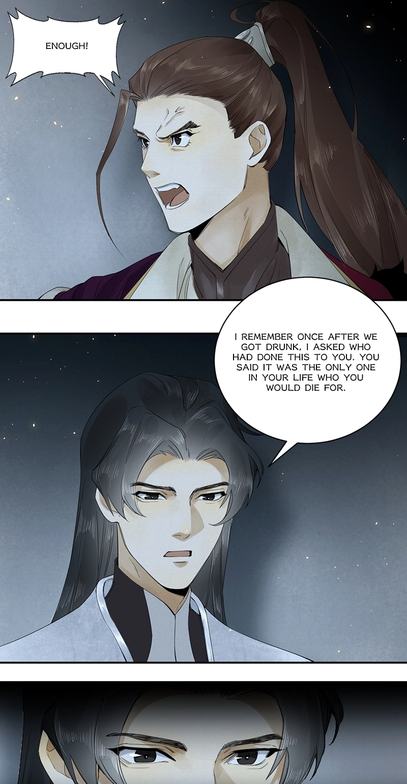 Tsumi Koi Chapter 12 page 14 - 