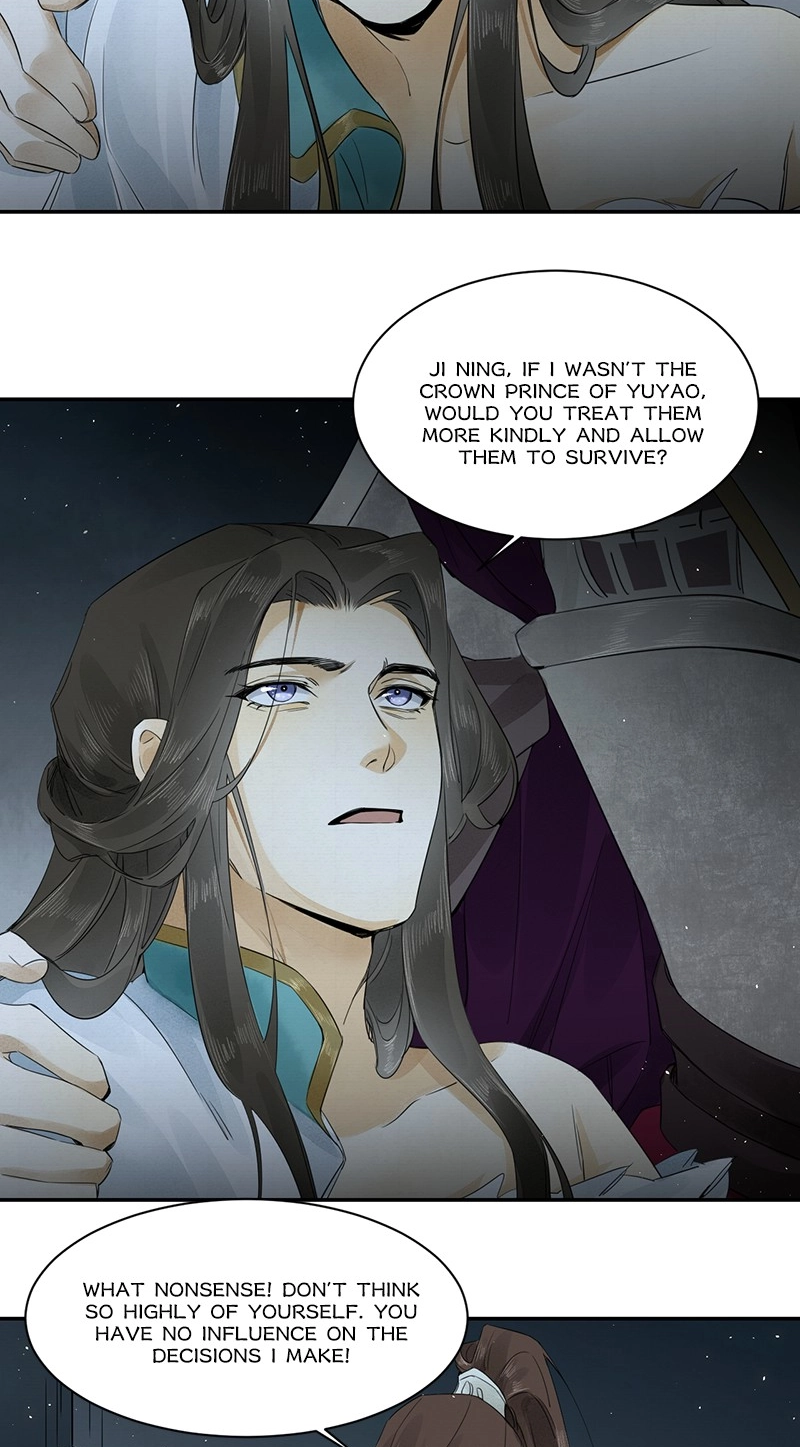 Tsumi Koi Chapter 12 page 25 - 