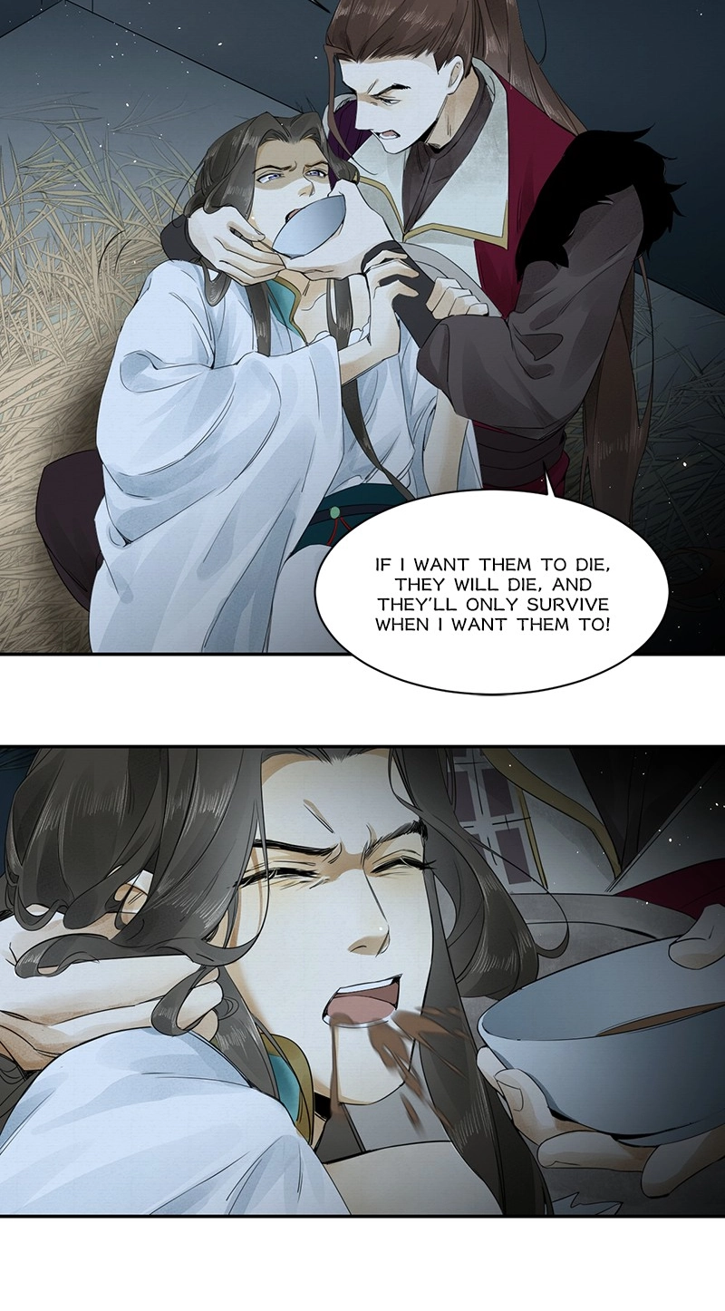 Tsumi Koi Chapter 12 page 26 - 