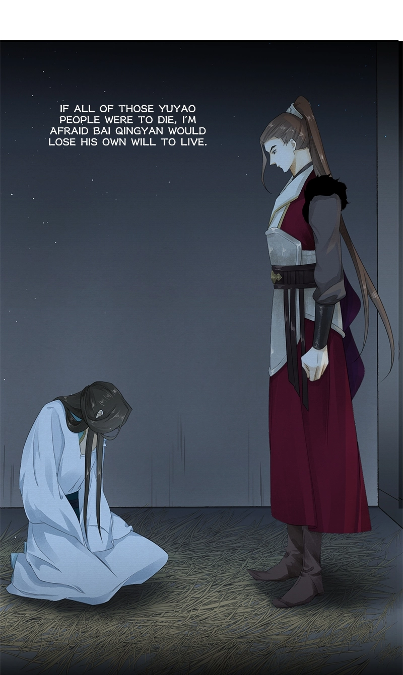 Tsumi Koi Chapter 12 page 28 - 