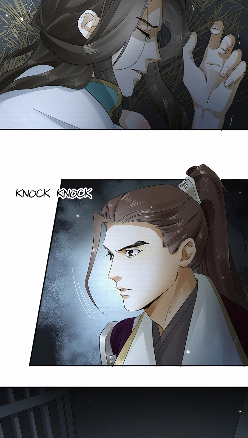 Tsumi Koi Chapter 12 page 4 - 
