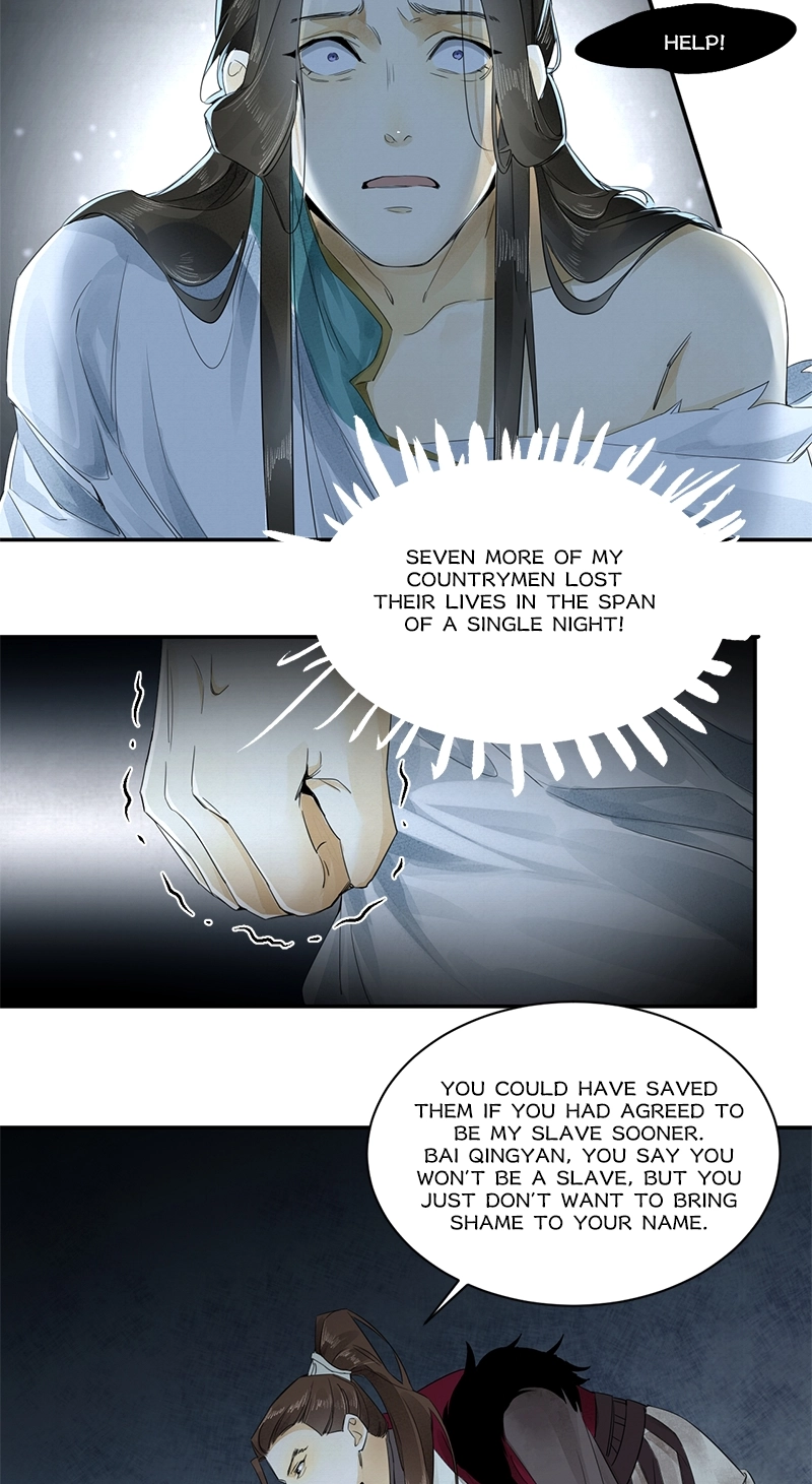 Tsumi Koi Chapter 13 page 16 - 