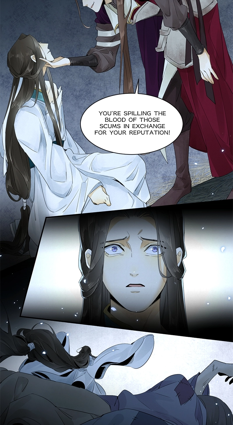Tsumi Koi Chapter 13 page 17 - 