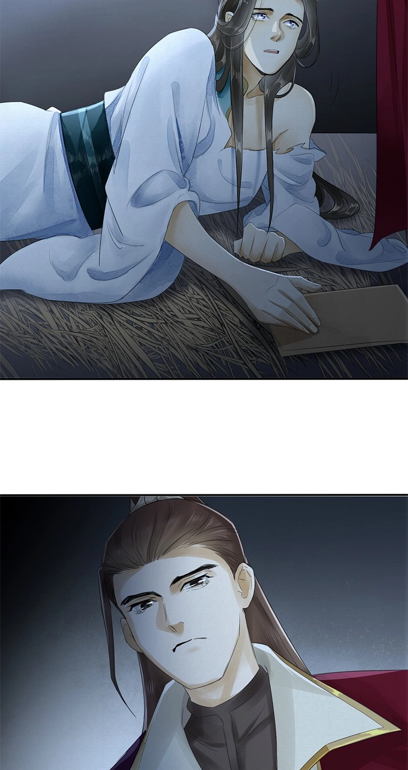 Tsumi Koi Chapter 13 page 3 - 