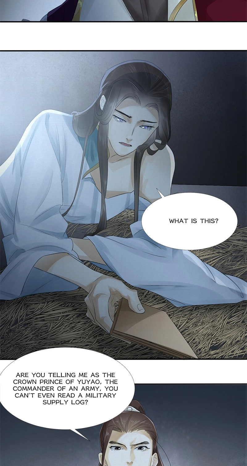 Tsumi Koi Chapter 13 page 4 - 