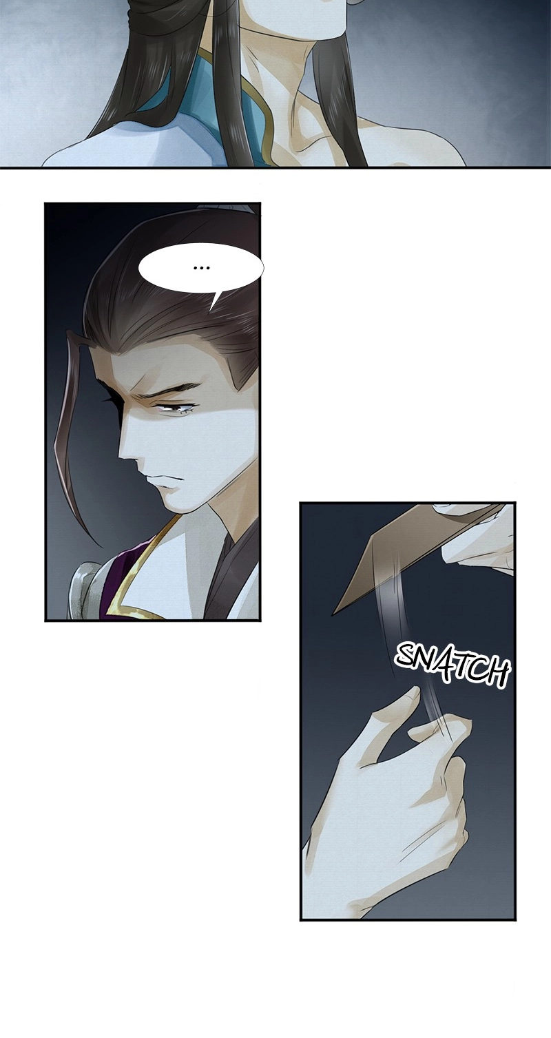 Tsumi Koi Chapter 13 page 7 - 