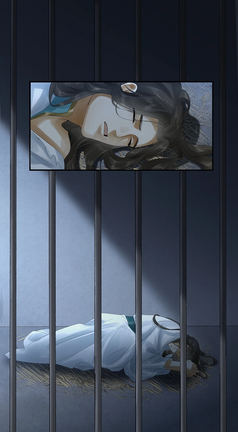 Tsumi Koi Chapter 14 page 14 - 