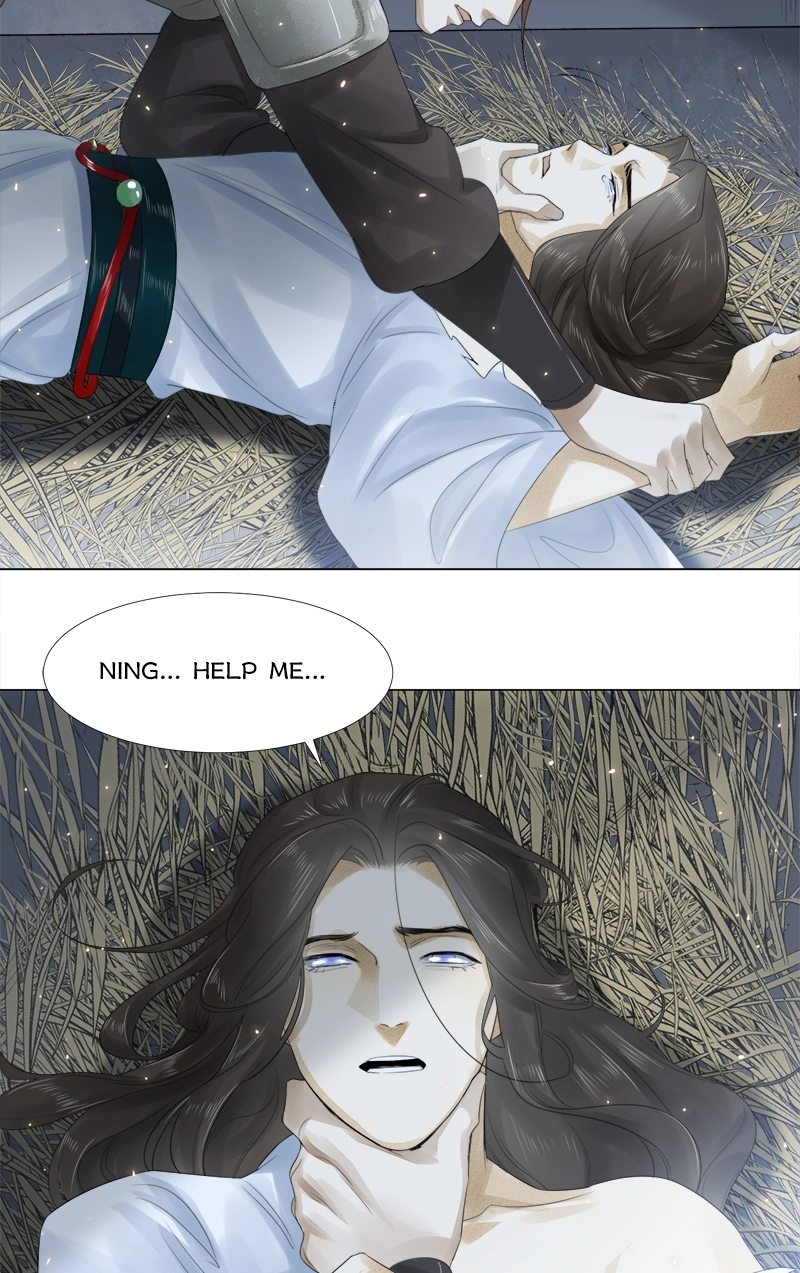 Tsumi Koi Chapter 15 page 3 - 