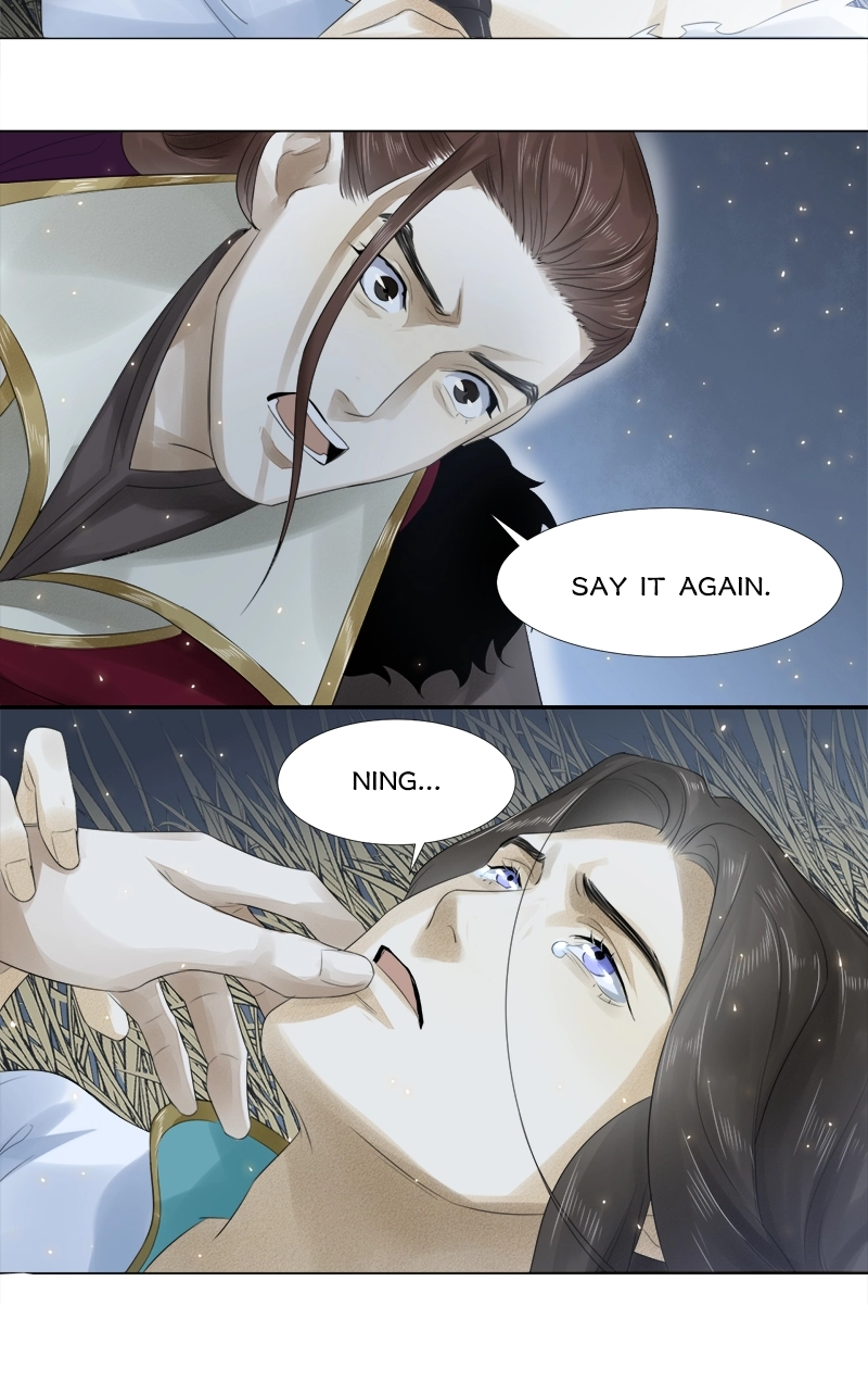 Tsumi Koi Chapter 15 page 4 - 