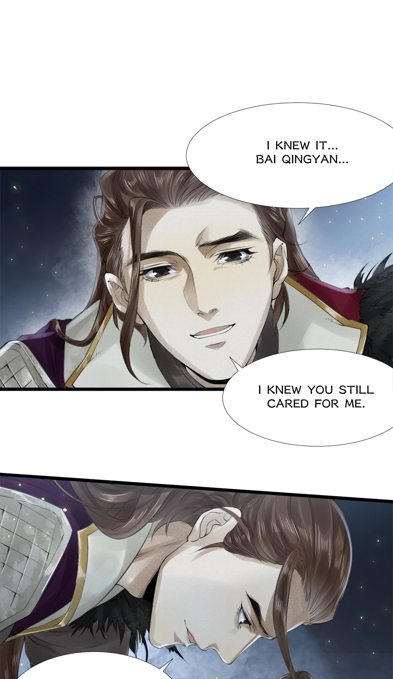 Tsumi Koi Chapter 15 page 5 - 