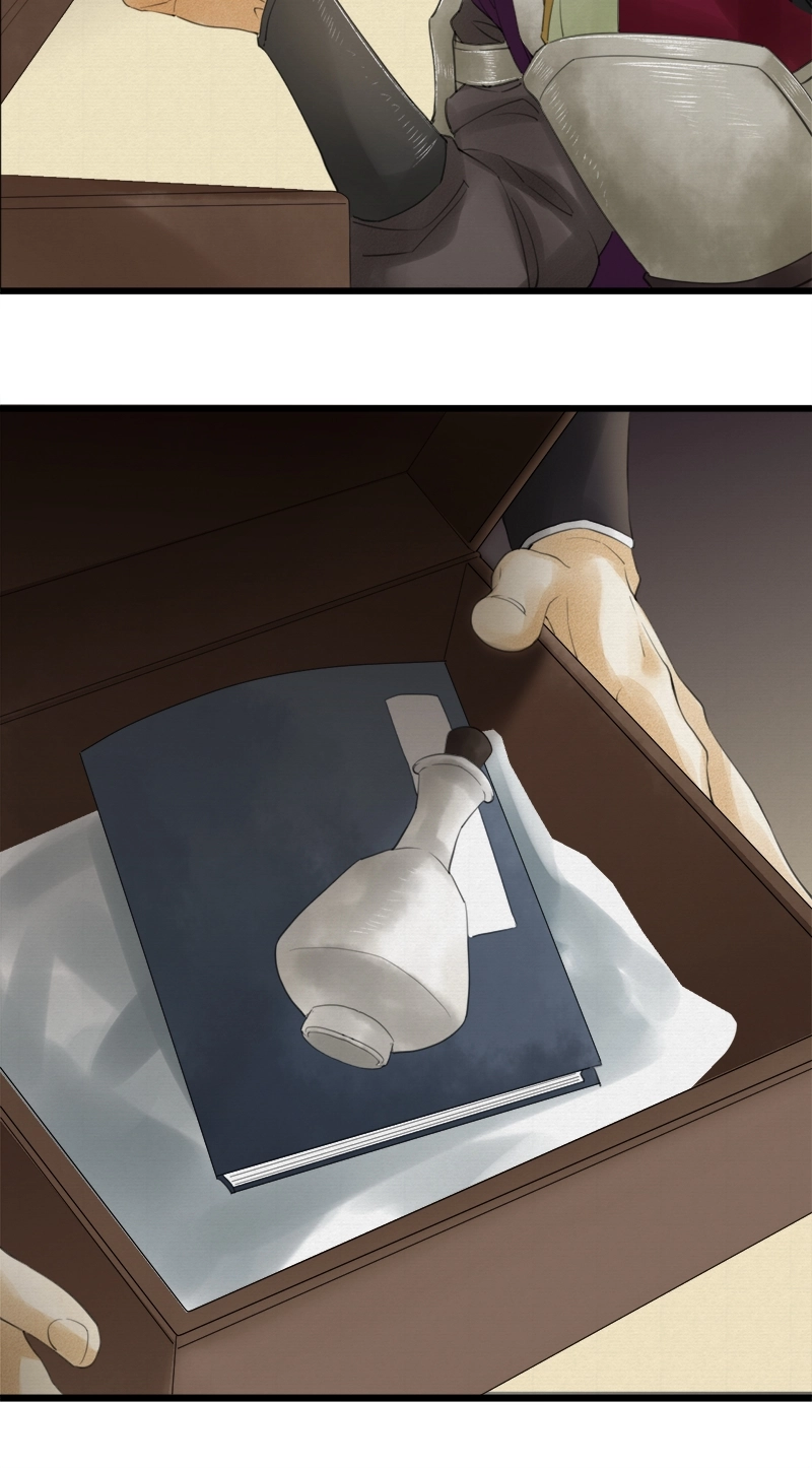 Tsumi Koi Chapter 16 page 21 - 