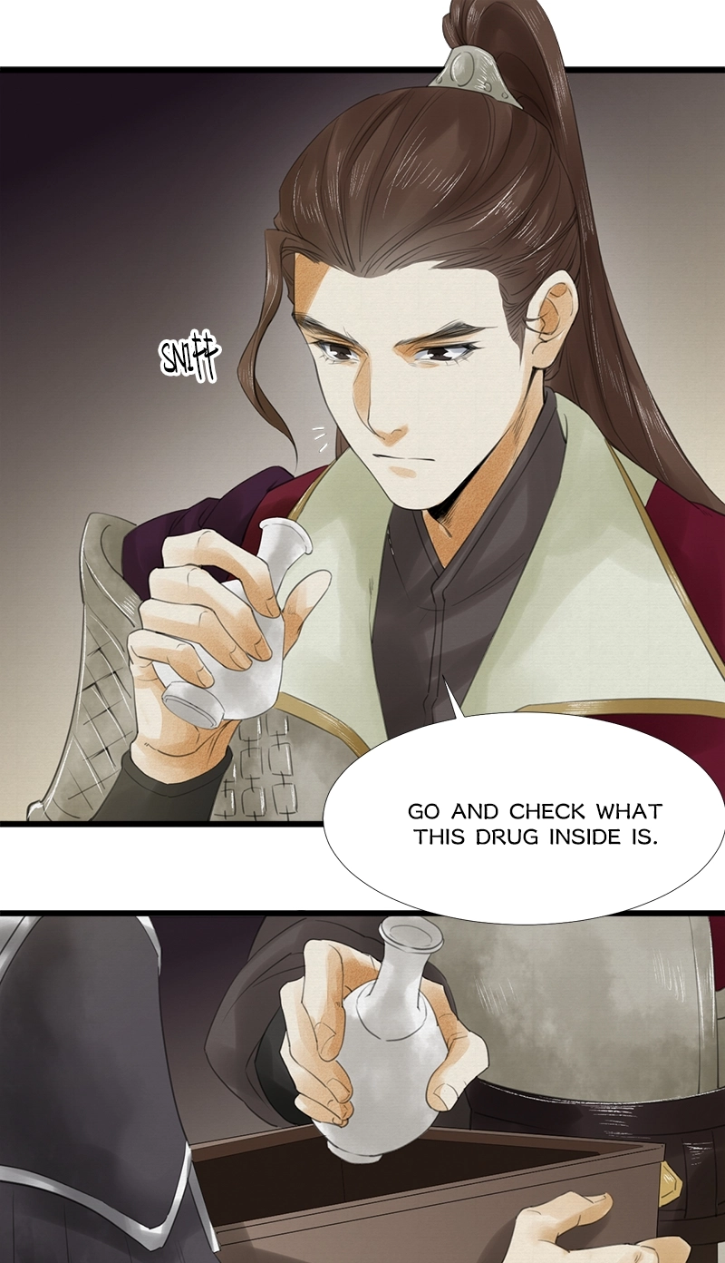 Tsumi Koi Chapter 16 page 22 - 
