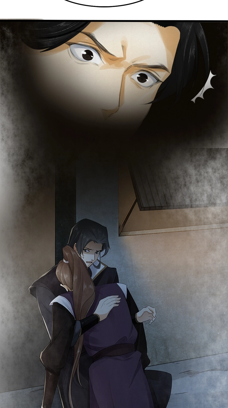 Tsumi Koi Chapter 16 page 31 - 