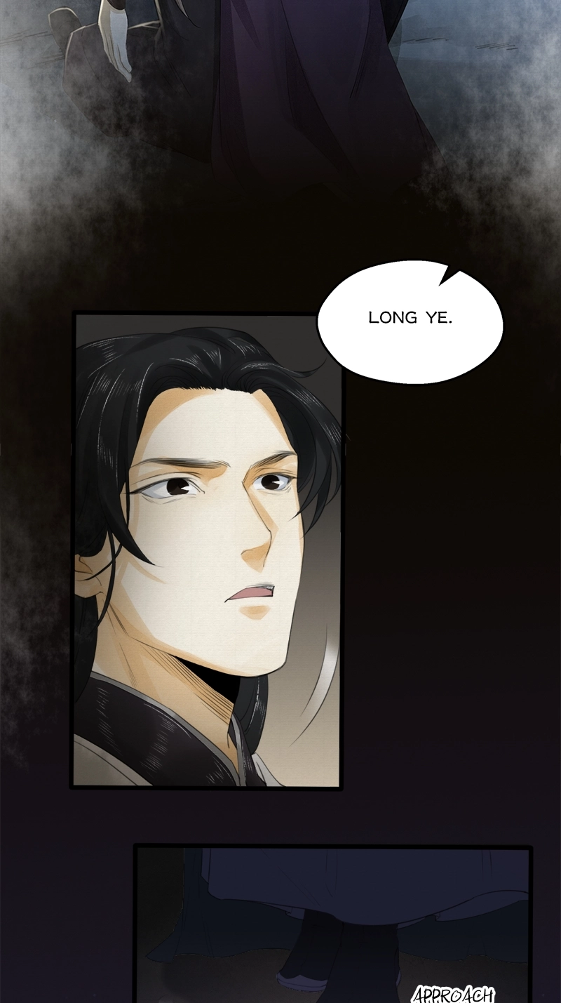 Tsumi Koi Chapter 16 page 32 - 