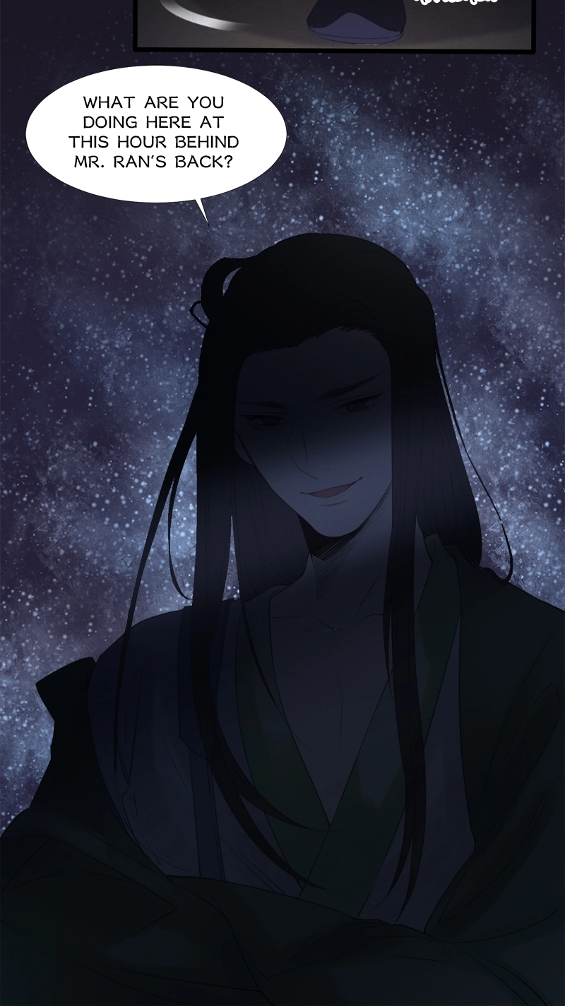 Tsumi Koi Chapter 16 page 33 - 
