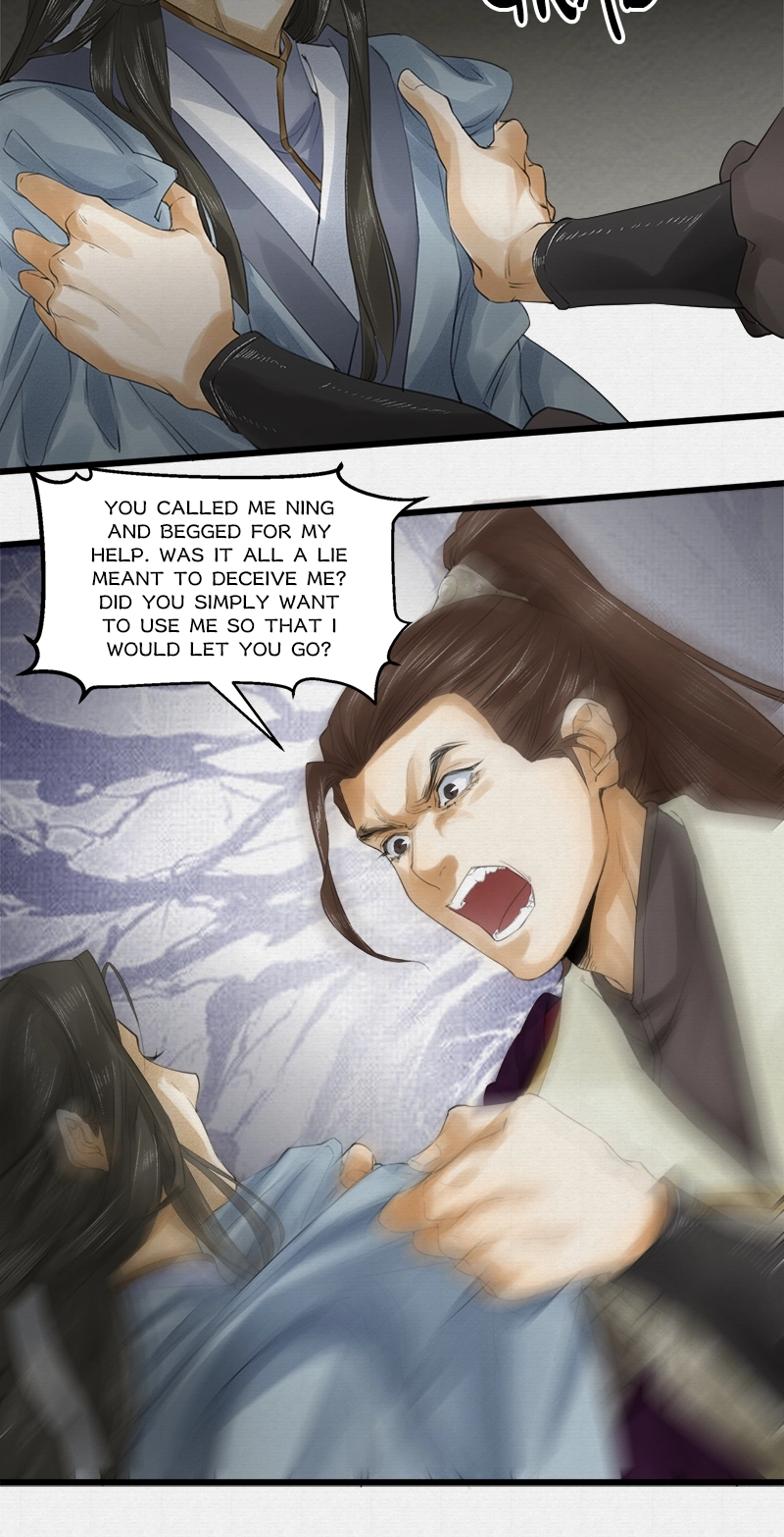 Tsumi Koi Chapter 16 page 6 - 