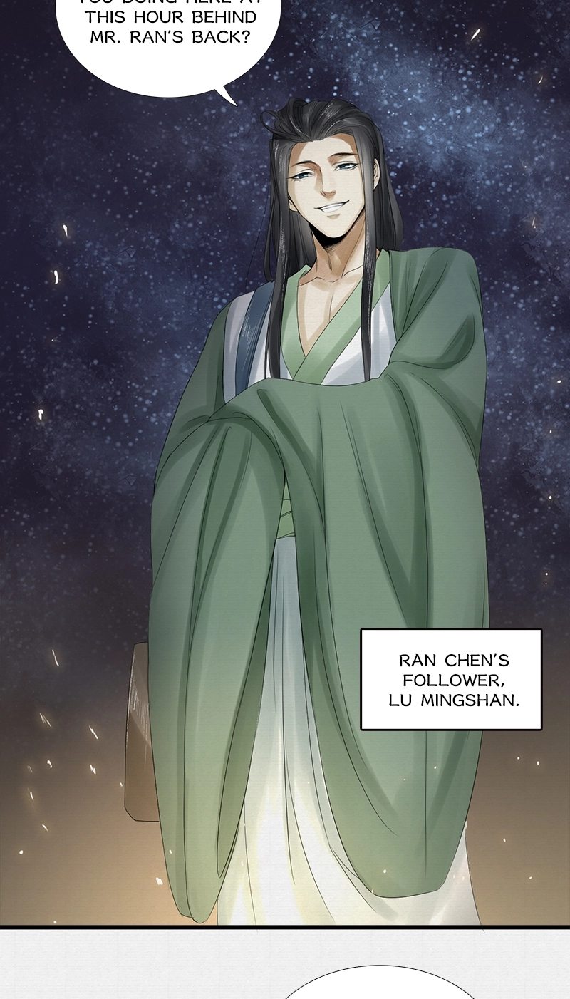 Tsumi Koi Chapter 17 page 2 - 
